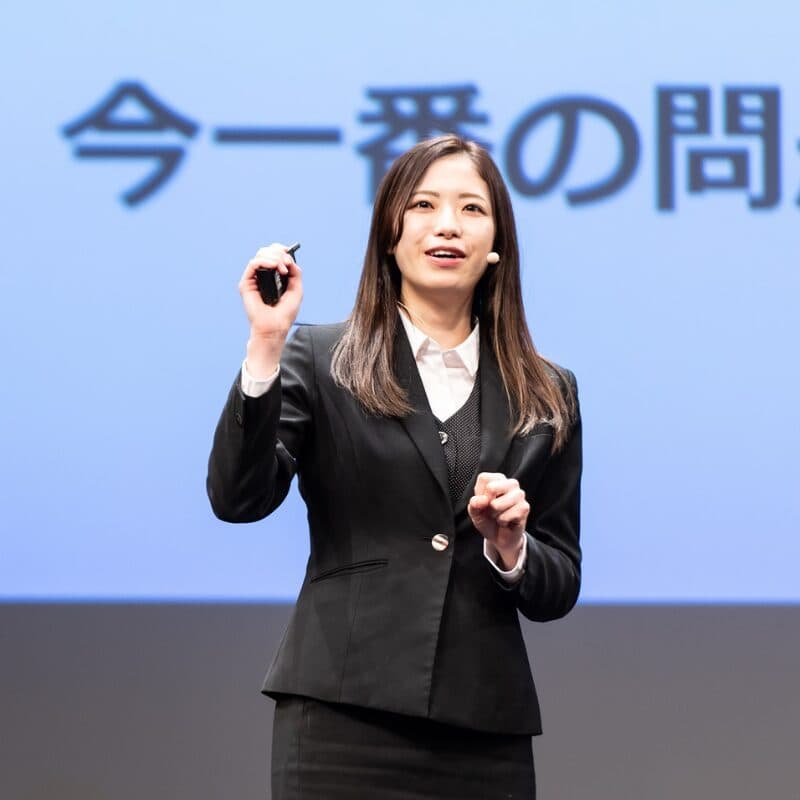 今野愛菜